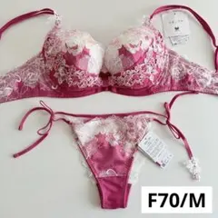 mst929様 リクエスト 3点 まとめ商品 - メルカリ