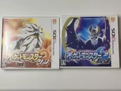 ポケットモンスター サン・ムーン セット