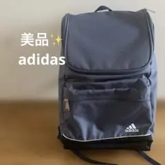 美品✨adidas アディダスバックパック リュック グレーのサムネイル
