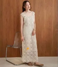 【新品】Bab クロシェロングワンピース　エクリュ