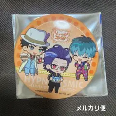 ヒプマイ◆コスモワールド◆オオサカ◆特典