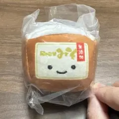 Item thumbnail for item d22f2673-c919-4c24-8b60-38c48206ec00