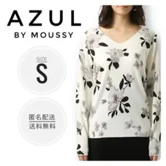 アズール✨美品✨フラワー柄 Vネック ニット 長袖 カットソー S 白 黒 花柄