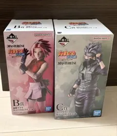 一番くじ NARUTO 疾風伝 B賞 春野サクラ C賞 はたけカカシ