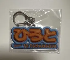 Item thumbnail for item 90761b75-64ef-473b-8641-961b1aa0b771