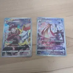 ポケモンカード テールナー chr 2枚セット - メルカリ