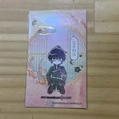 Item thumbnail for item 4eaa5232-1faa-4c52-a61b-013e43d12ee9