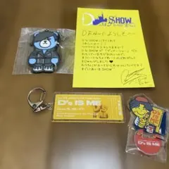 2025年最新】bigbang テソン d-liteの人気アイテム - メルカリ