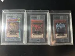 遊戯王 オシリス オベリスク ラー プリズマティックシークレット 新品未開封