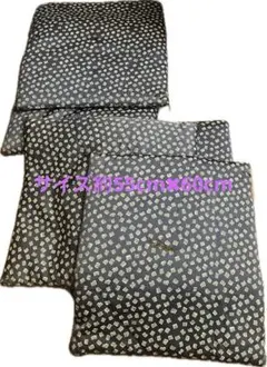 Item thumbnail for item c4712f2b-5c4a-4480-8b89-17919854bdde