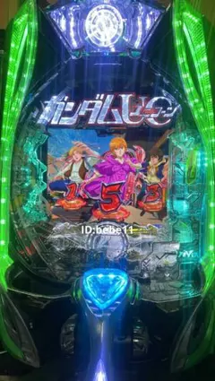 e シン・エヴァンゲリオンTypeカヲル オートコントローラ付き - メルカリ