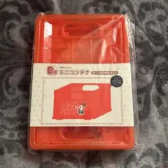 TWICEくじ ミニコンテナ B賞 ①〜⑨ 9個 フルセット TWICEくじ ミニコンテナ B賞 ①〜⑨ 9個 フルセット 商品詳細ページ