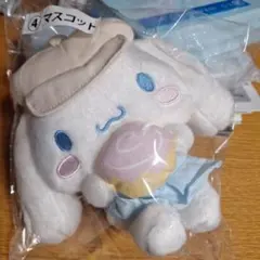 M*O様 シナモンロール 当たりくじ マスコット