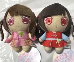 2026年最新】あむぬいの人気アイテム - メルカリ