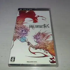 Glory2様 リクエスト 2点 まとめ商品