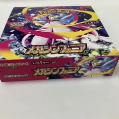 Item thumbnail for item da035274-e749-4fab-9dcb-0916fede7a6c