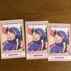 7*読様 忍たま乱太郎 スイパラコラボ 尾浜勘右衛門 推しパシャ