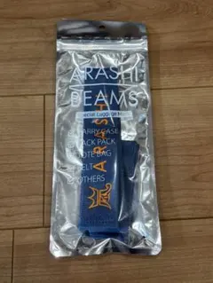 嵐を旅する展覧会 ラゲッジマーク 紫 松本潤 ラゲッジタグ BEAMSコラボ