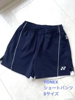 YONEX ショートパンツ　レディースSサイズ