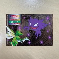 2026年最新】トップサンポケモンカードの人気アイテム - メルカリ