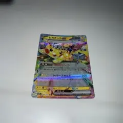 ピカチュウex RR MEGA ハイクラスパック MEGAドリームex - メルカリ