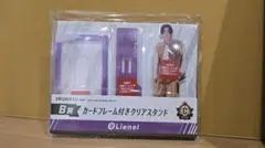 EBiDANくじ vol.2 Lienel 高桑真之アクスタ