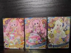 ひみつのアイプリ　まとめ売り