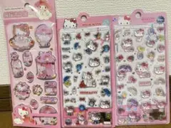 Item thumbnail for item a3ce352b-8c7b-4f4c-9b38-7443412a615f