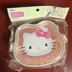 激レア ハローキティ ランチボックス 1997年