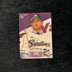 青木宣親 サイン入りカード スワローズ 23