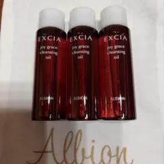 ALBION EXCIA joy grace クレンジングオイル 3本セットのサムネイル