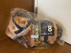 サラブレッドコレクション ふわふわBIG レガレイラ ぬいぐるみのサムネイル