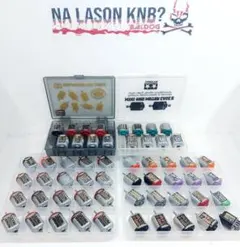 タミヤMB-01 完成品/サーボ・モーター・オプション等有り - メルカリ