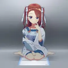 中野二乃 BIGアクリルスタンド マウンテンパーカー購入特典