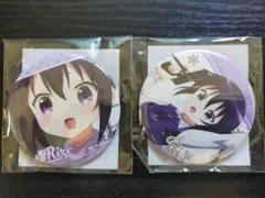 ご注文はうさぎですか？ 缶バッジ 2個 リゼ