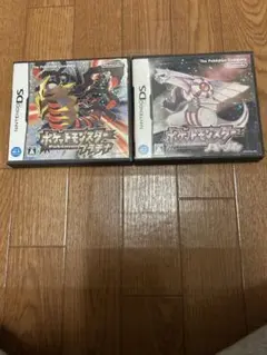 【完品・動作OK】ポケモン プラチナ・パール セット（シンオウ地方満喫パック）