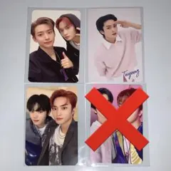 cravity テヨン　まとめ売り