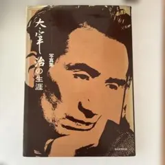 Item thumbnail for item e7883b74-6a5a-4b74-9517-a8b9c12d1e7b