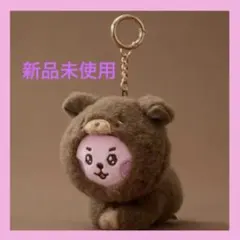 新品　BT21 MORE FLUFFY ベビーぬいぐるみキーリング COOKY
