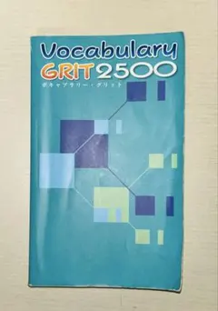 Item thumbnail for item afc3bfc9-75a9-41c1-bd4c-36d1da965bea