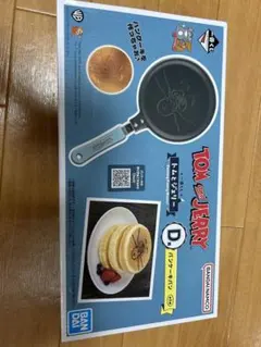 トムとジェリー　一番くじ　D賞　パンケーキパン