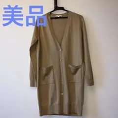UNIQLO ベージュカーディガン　Sサイズ ロング丈 美品❣️