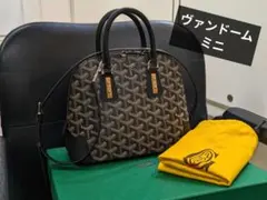 【美品】GOYARD◎ヴァンドームミニ/ヘリンボーン/黒/2wayバッグ
