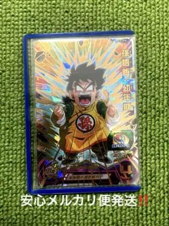 スーパードラゴンボールヒーローズ 孫悟飯幼年期 MM4-016 DA - メルカリ