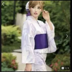 レア☆Rady ハートマーブル 浴衣 ラベンダー 紫 パープルのサムネイル
