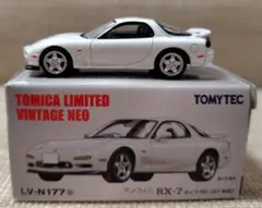トミカリミテッドヴィンテージ LV-N177b アンフィニRX-7 タイプRS