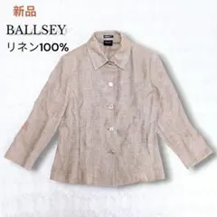 新品 BALLSEY リネン100% ジャケット　ブラウス　ボールジィ