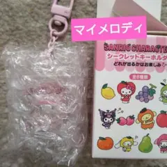 Item thumbnail for item ad76b8d5-50c3-4f04-9054-9e1653e9d2be