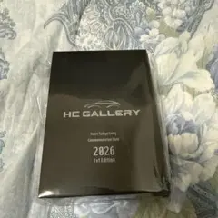 HC GALLERY さいとうなおき トレカ＆グッズセット - メルカリ