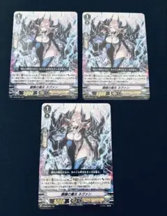 ヴァンガード VG 髑髏の魔女 ネヴァン 初期 - メルカリ